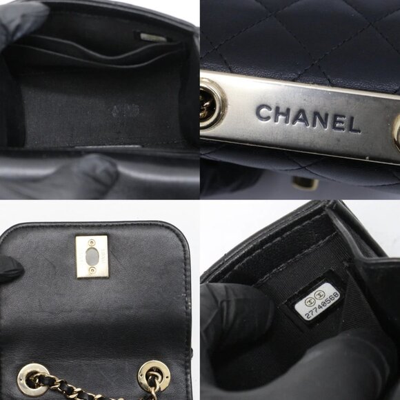 Chanel Trendy CC Micro Clutch with Chain Quilted Lambskin 27740568 - Picture 14 of 14